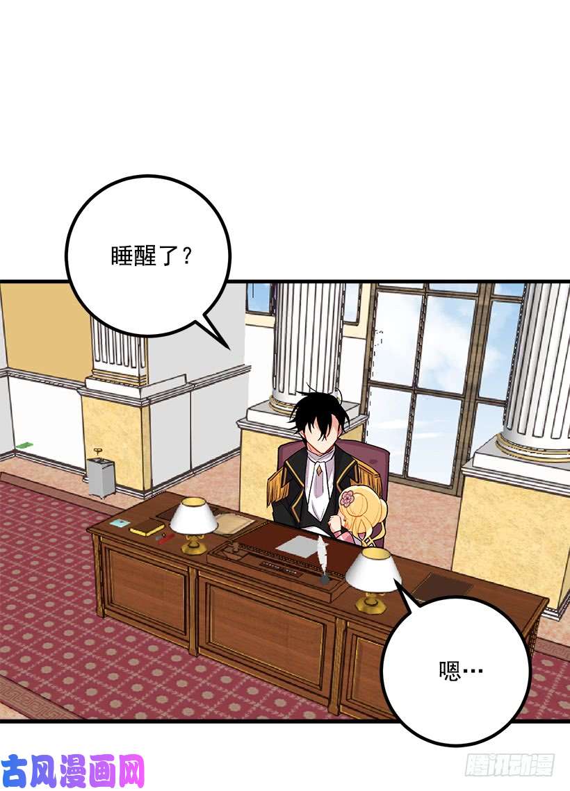 我是这家的孩子以生命起誓