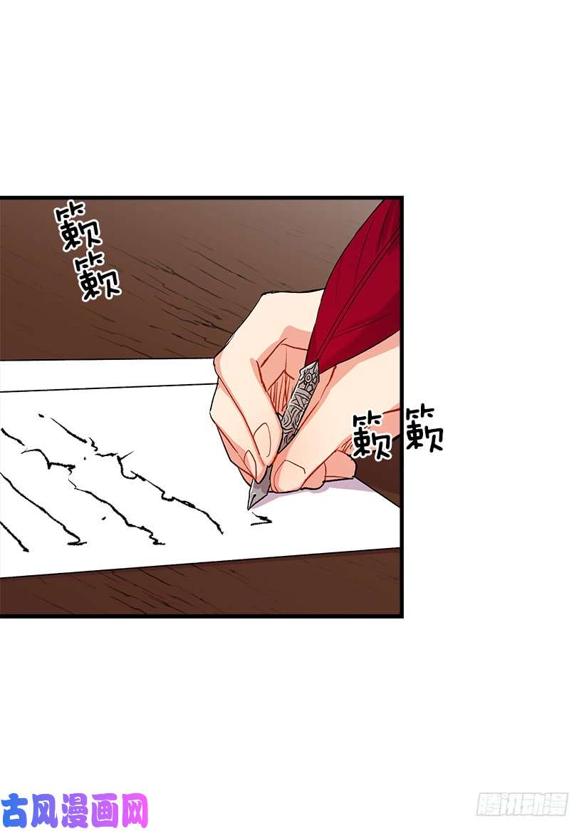 我是这家的孩子以生命起誓