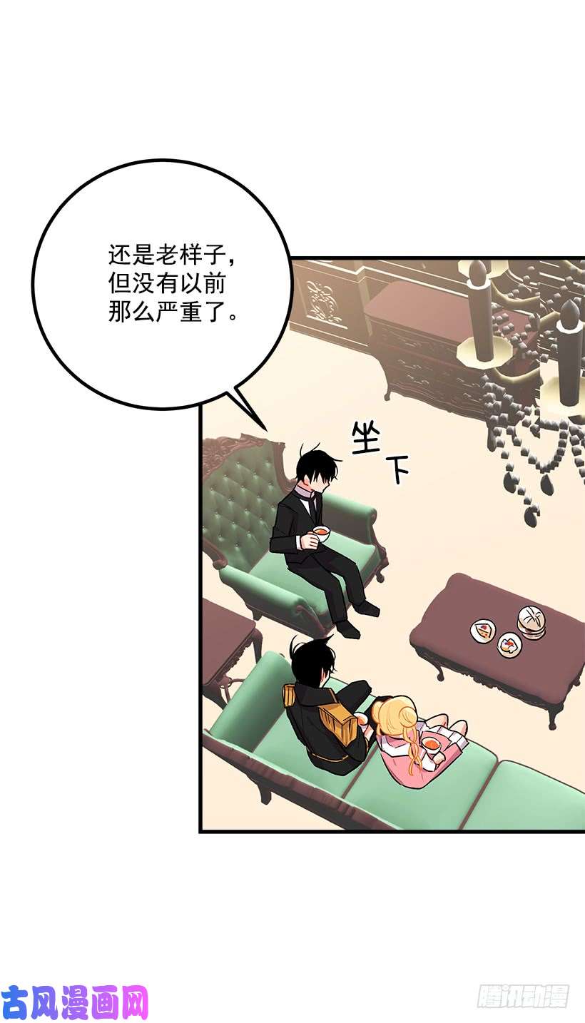 我是这家的孩子以生命起誓