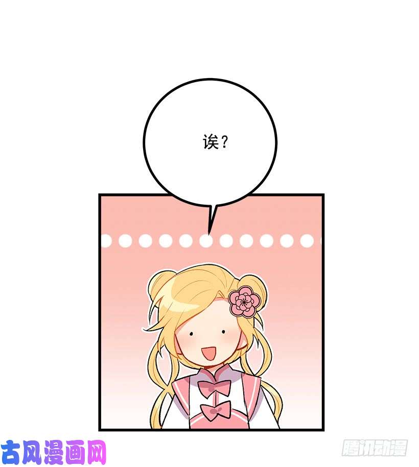 我是这家的孩子以生命起誓