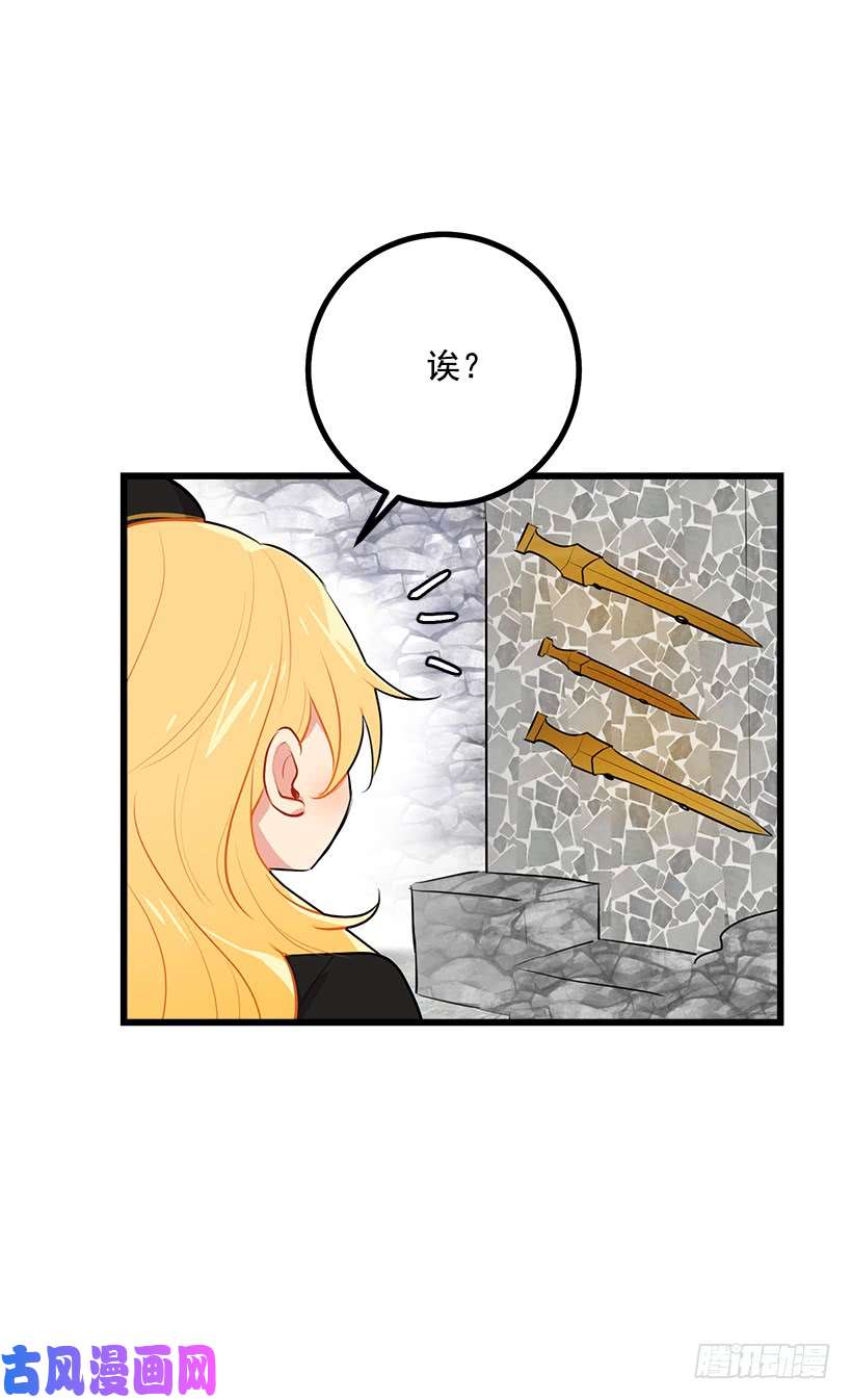 我是这家的孩子去看骑士团训练喽
