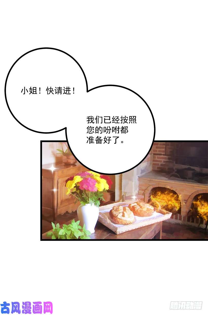 我是这家的孩子去看骑士团训练喽