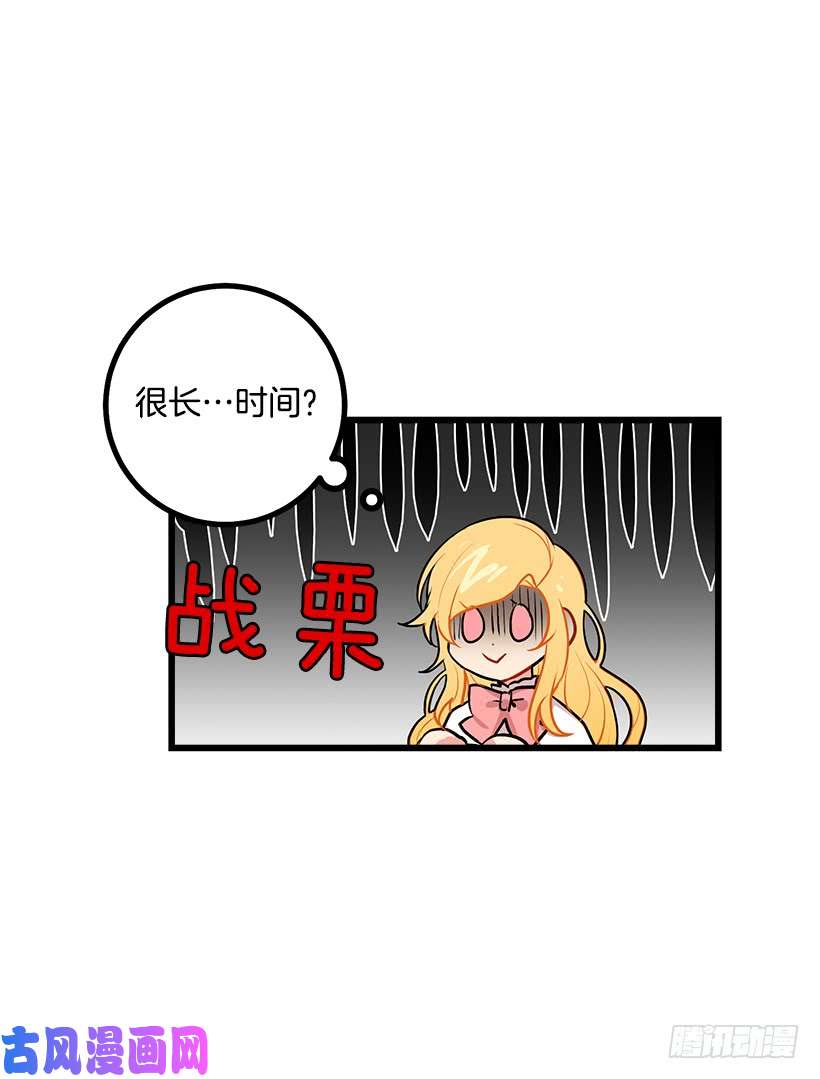我是这家的孩子埃默尔的嘱托
