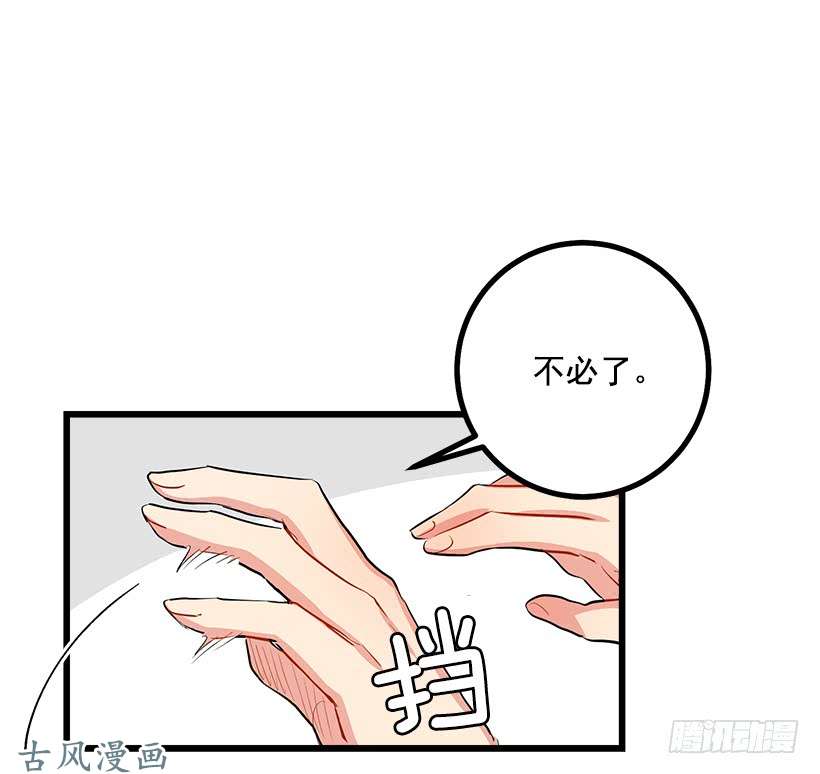 我是这家的孩子到达会场