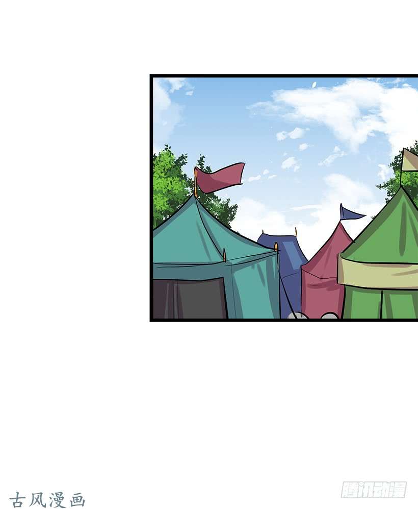 我是这家的孩子到达会场