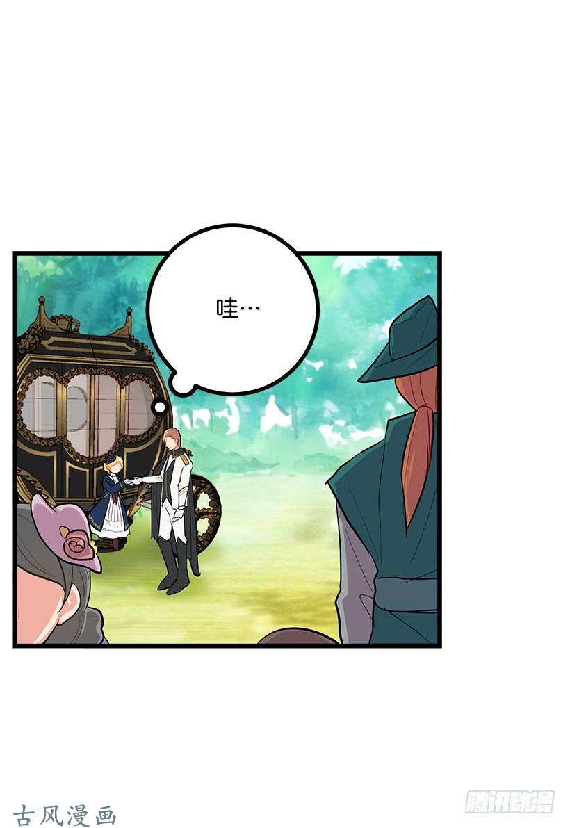 我是这家的孩子到达会场