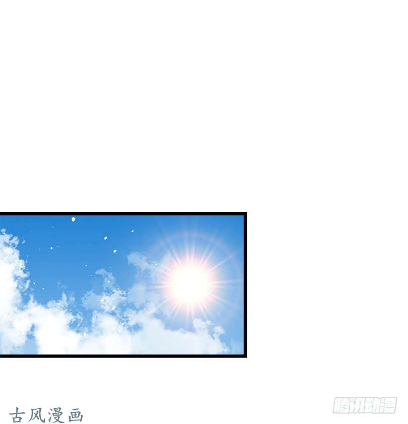 我是这家的孩子到达会场