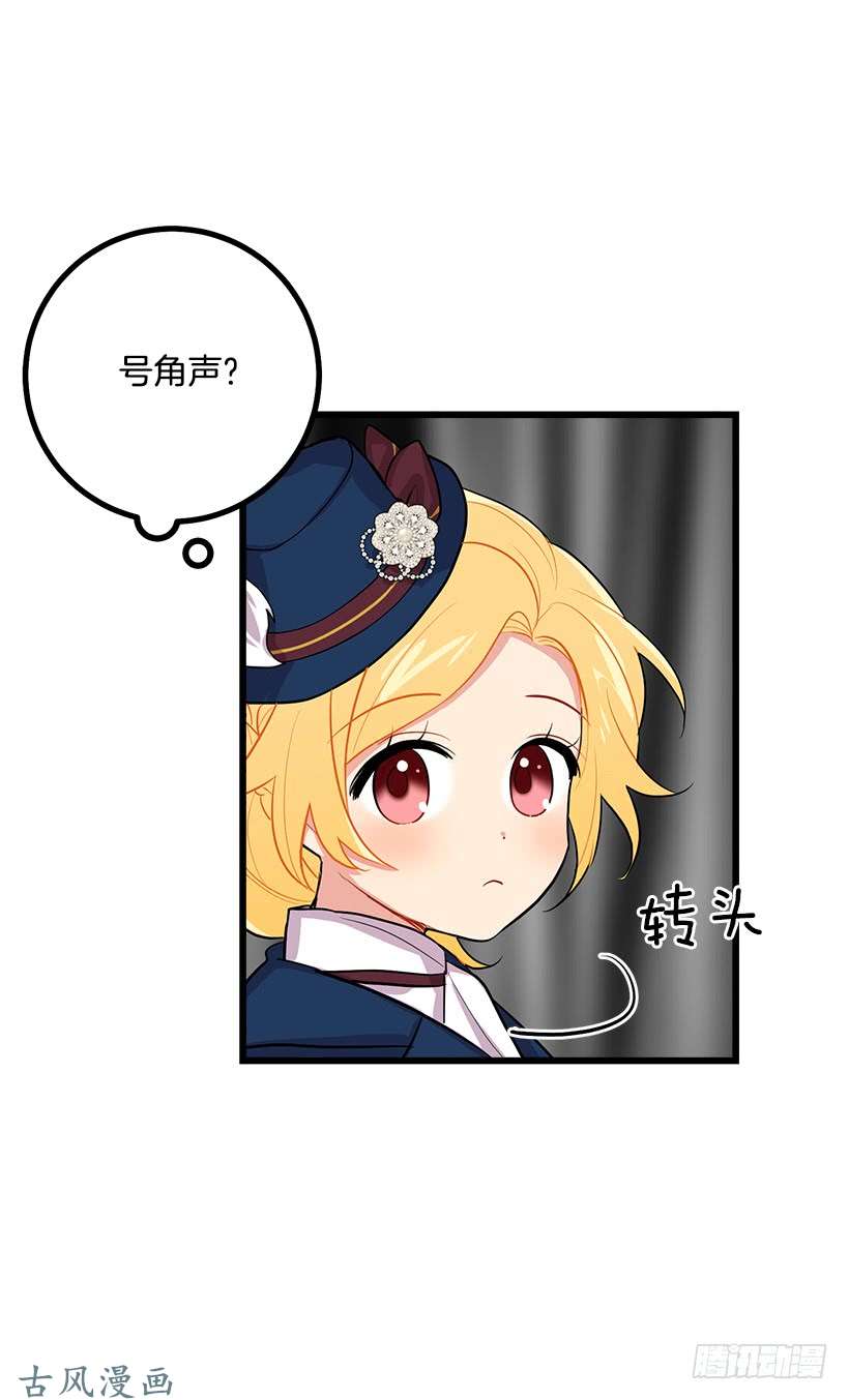 我是这家的孩子到达会场