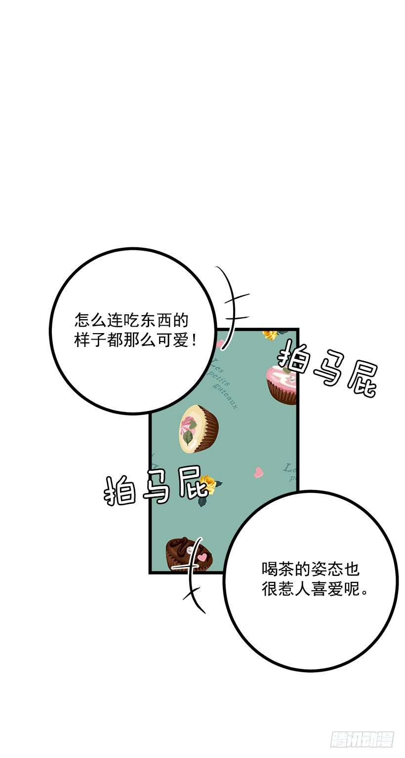 我是这家的孩子社交场合