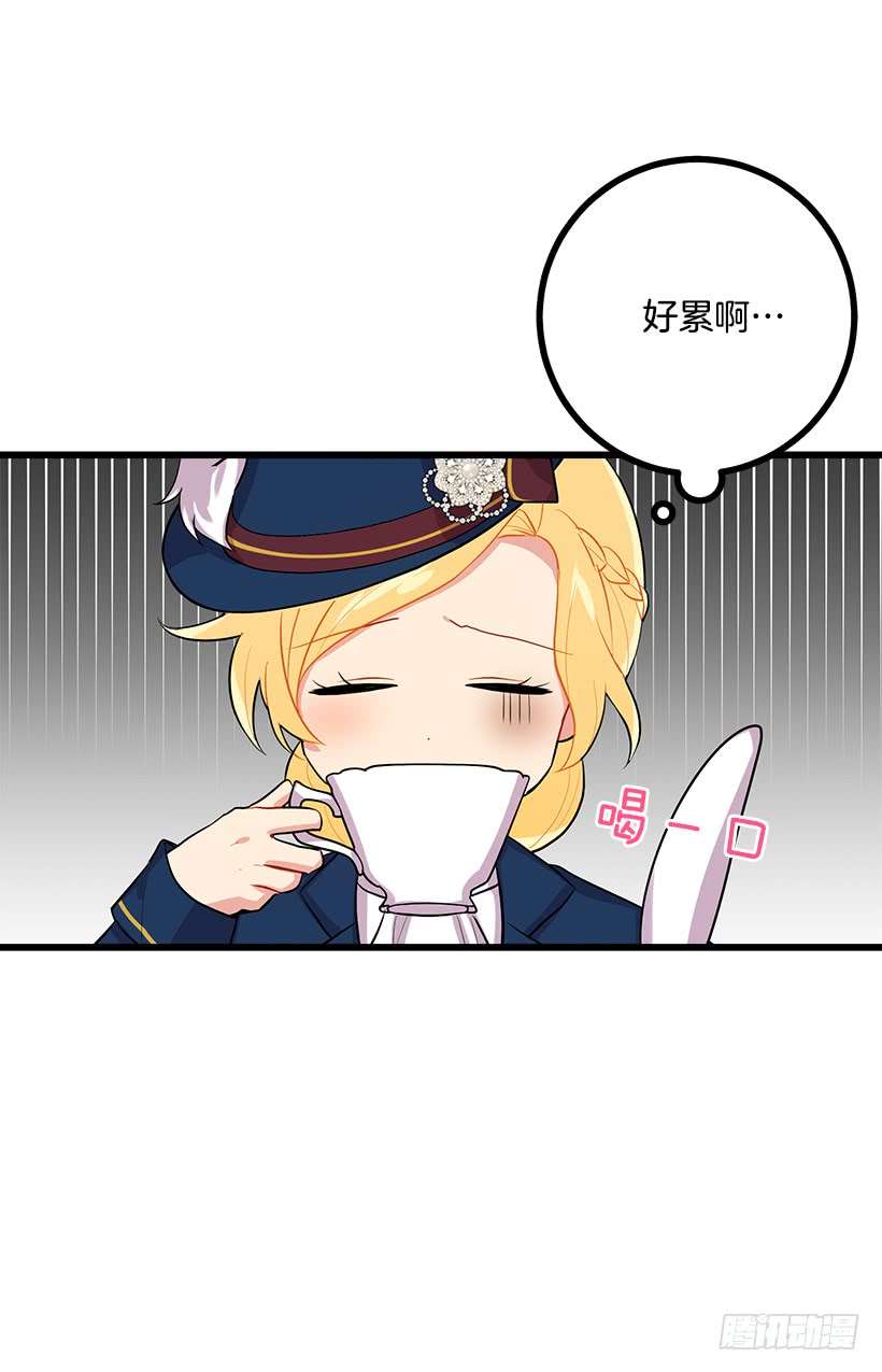 我是这家的孩子社交场合