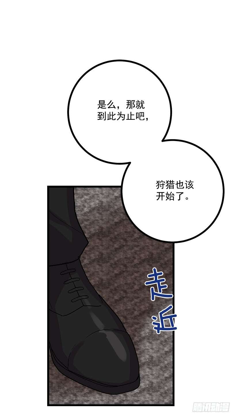 我是这家的孩子社交场合