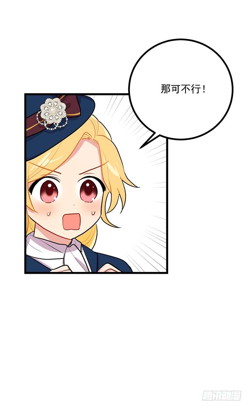 我是这家的孩子社交场合