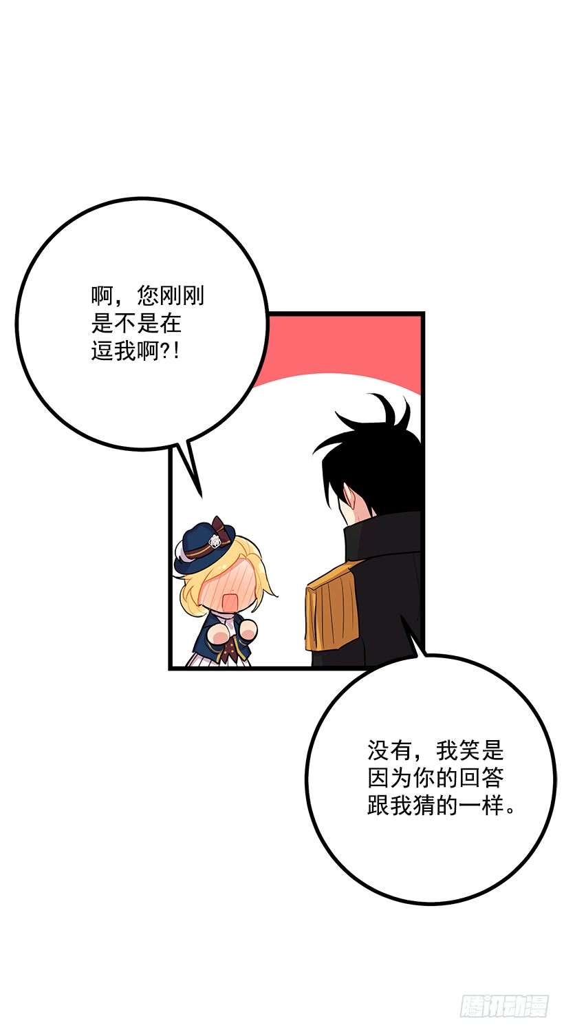 我是这家的孩子社交场合