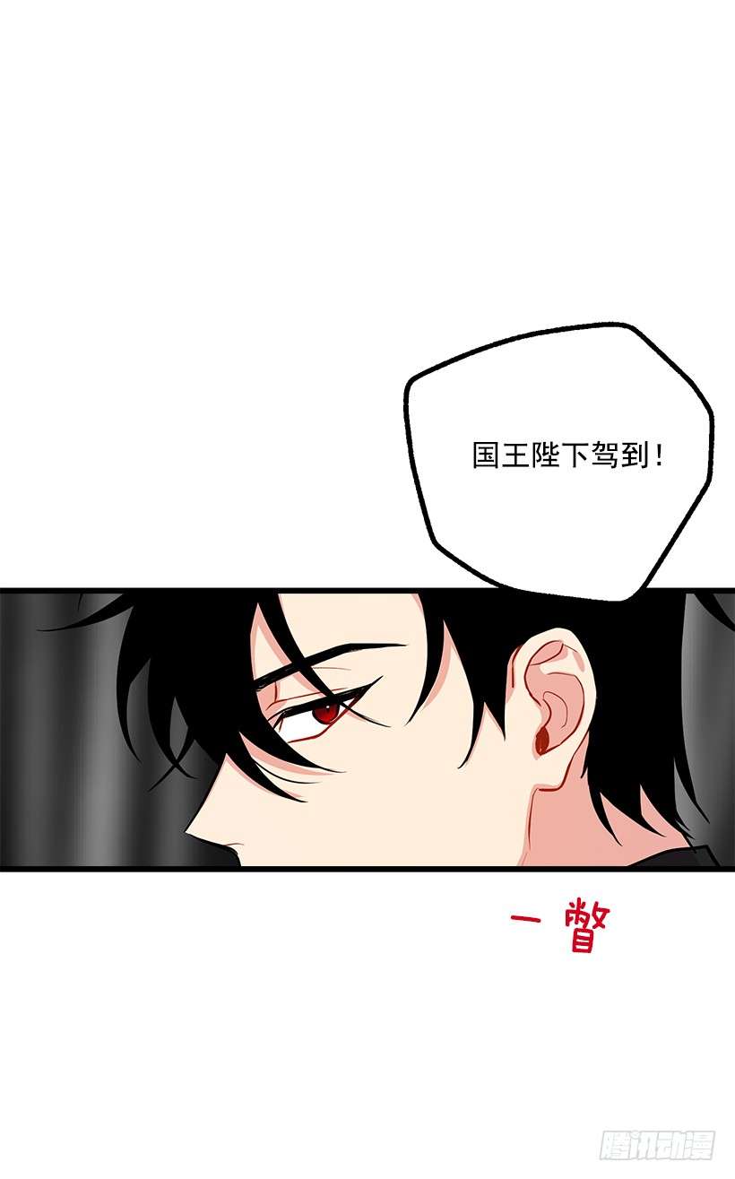 我是这家的孩子社交场合
