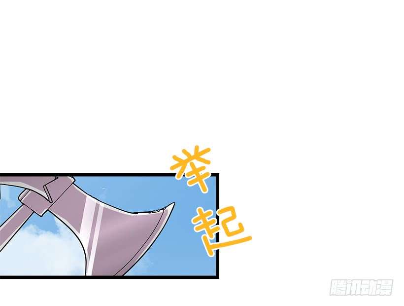 我是这家的孩子社交场合