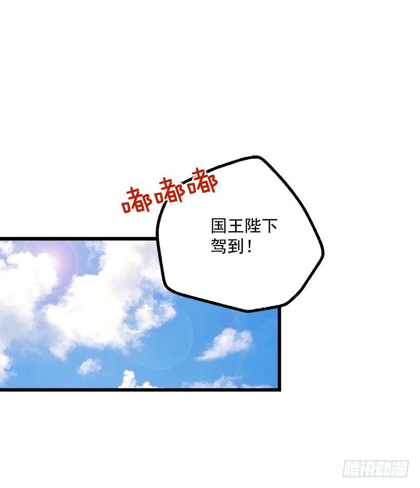 我是这家的孩子社交场合