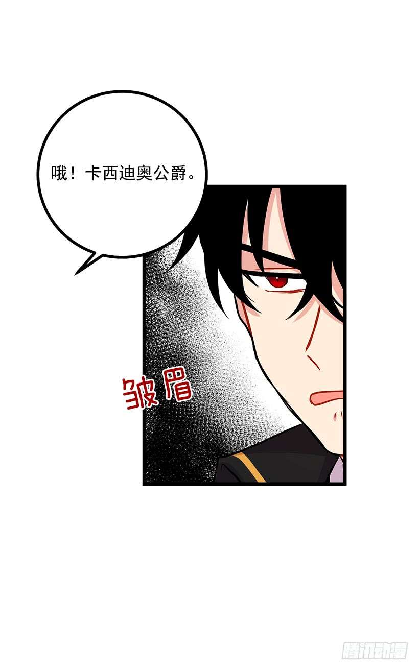 我是这家的孩子社交场合