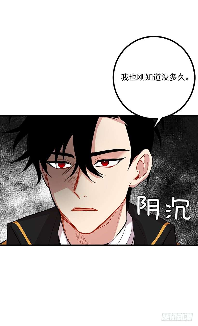 我是这家的孩子社交场合