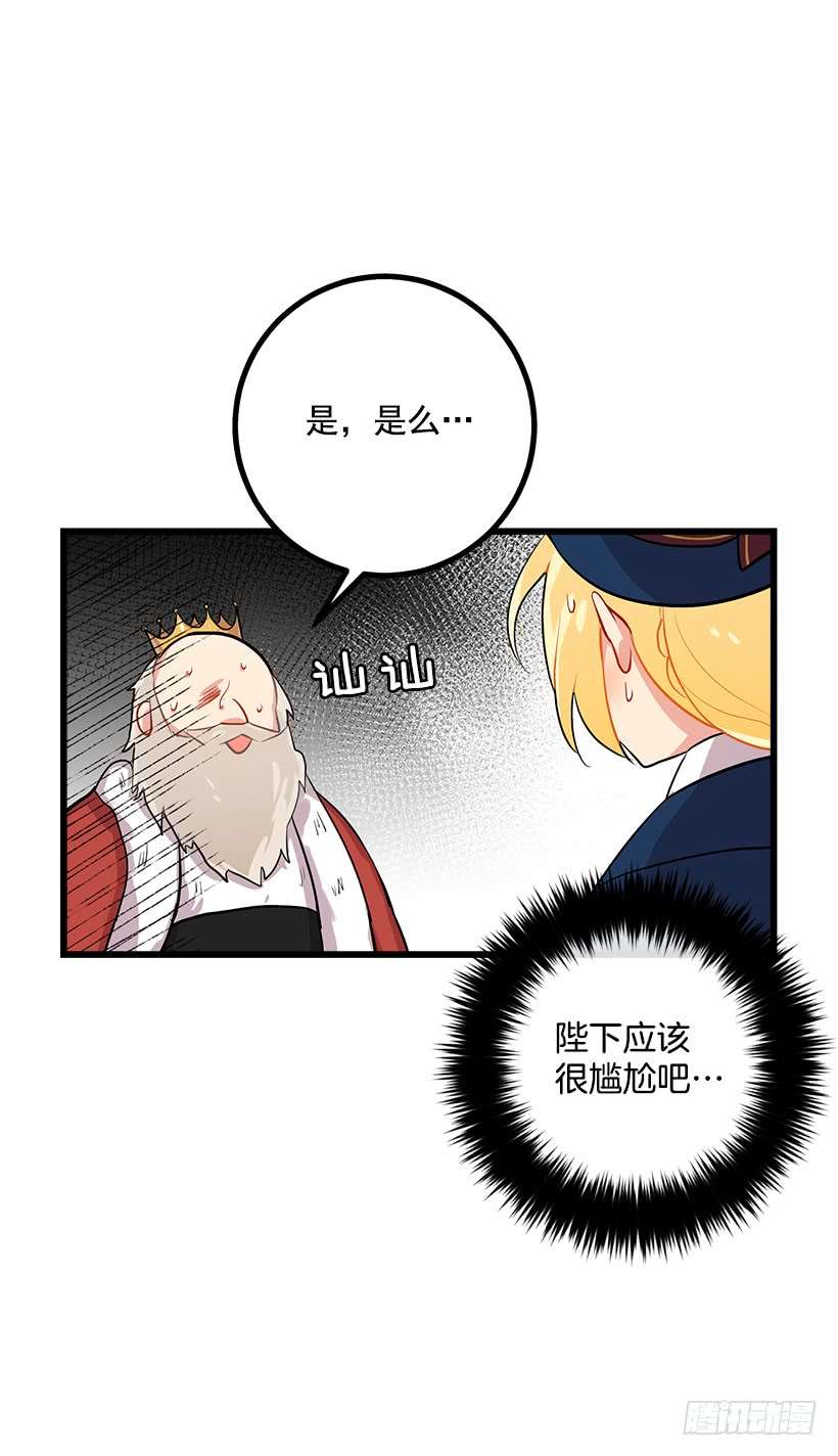我是这家的孩子社交场合