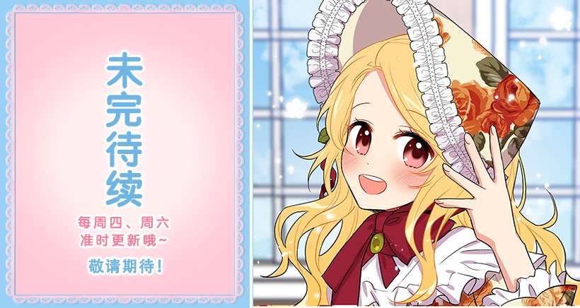 我是这家的孩子社交场合