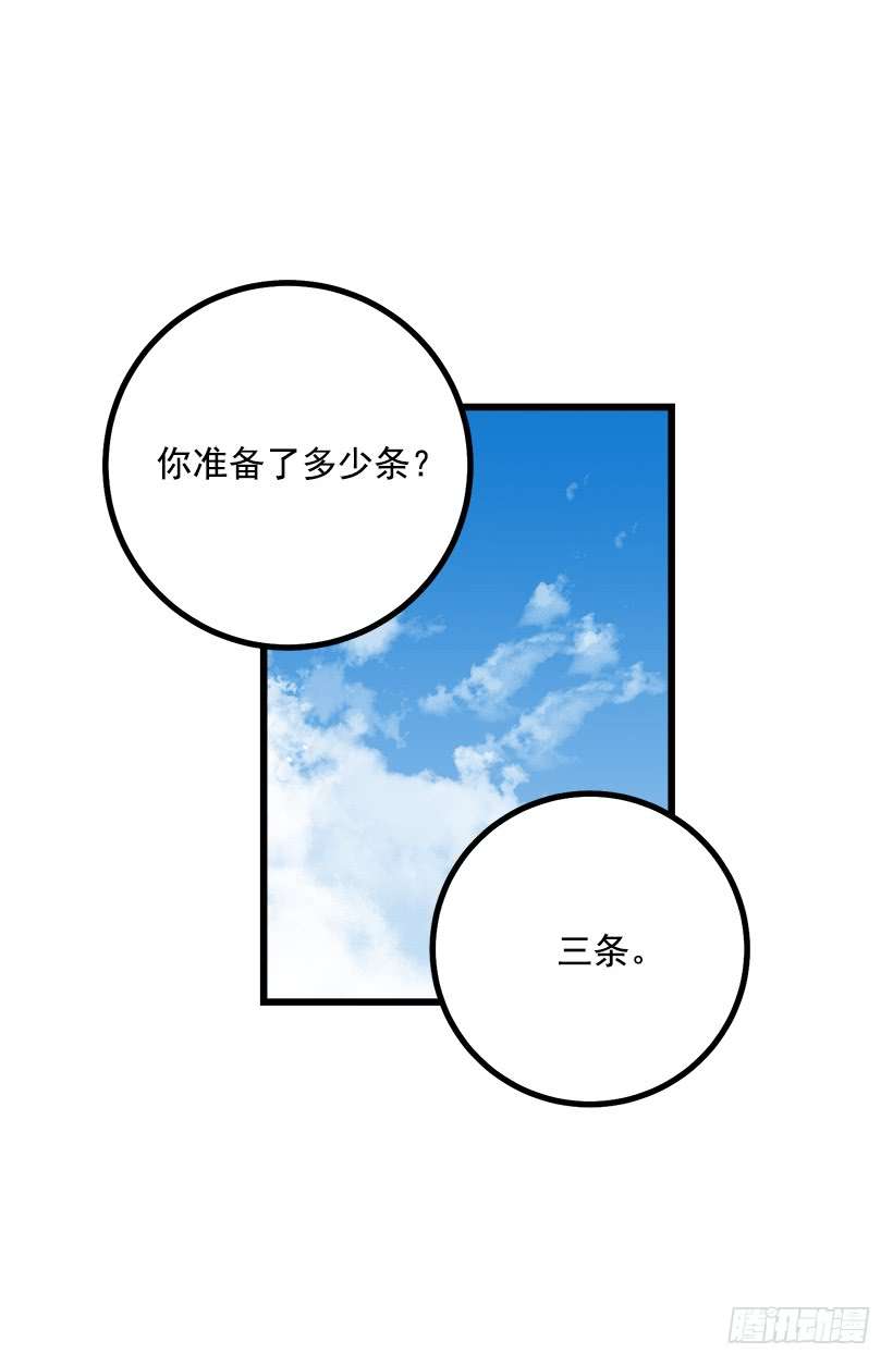 我是这家的孩子国王陛下