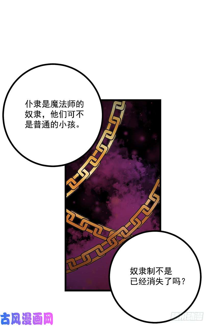我是这家的孩子十三
