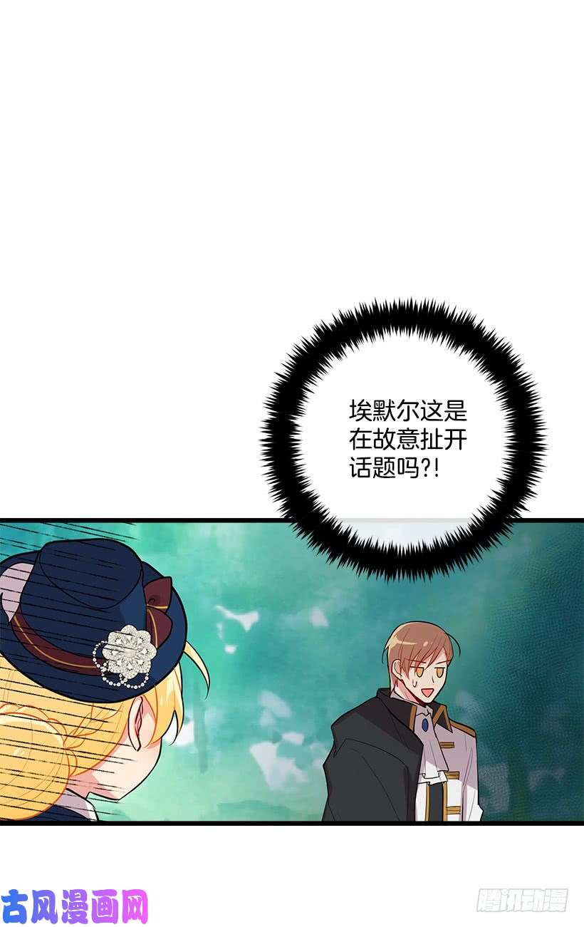 我是这家的孩子十三