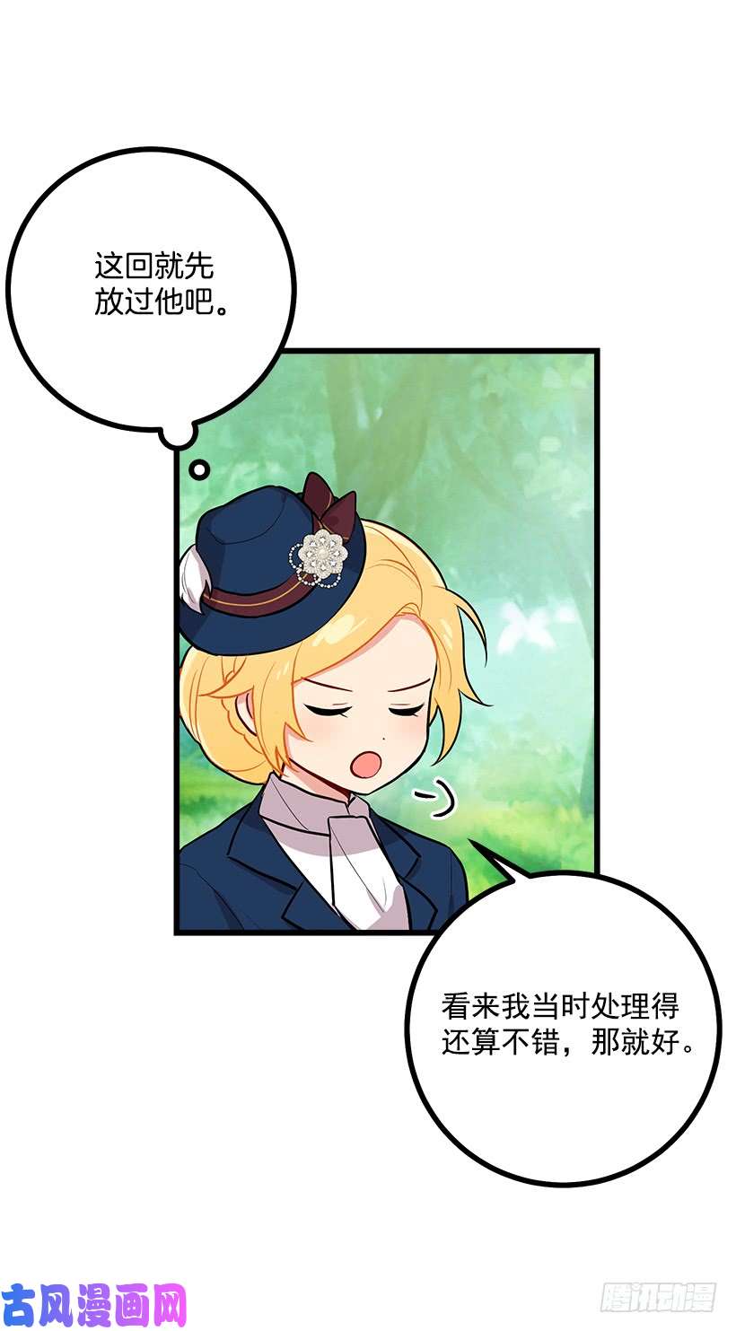 我是这家的孩子十三