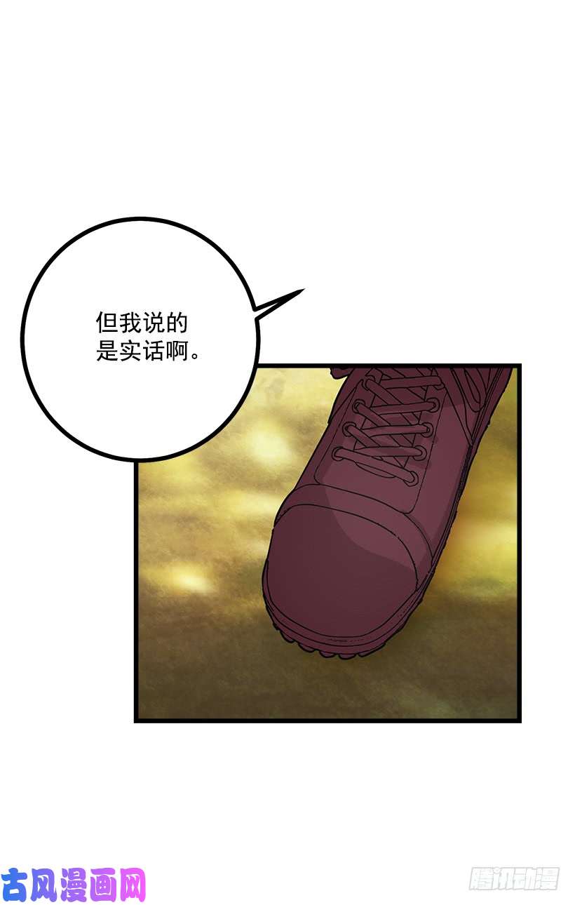 我是这家的孩子十三
