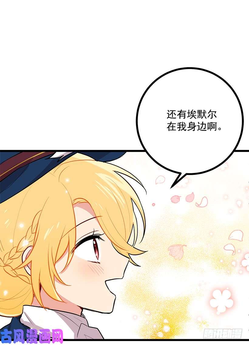 我是这家的孩子十三