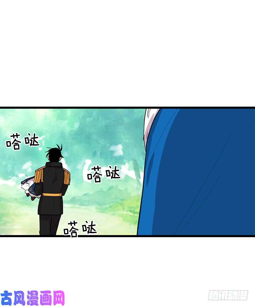 我是这家的孩子熊