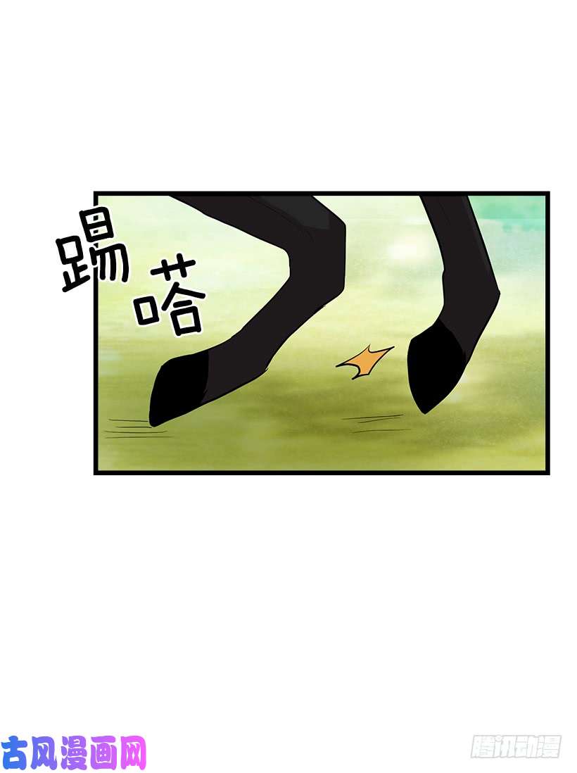 我是这家的孩子熊