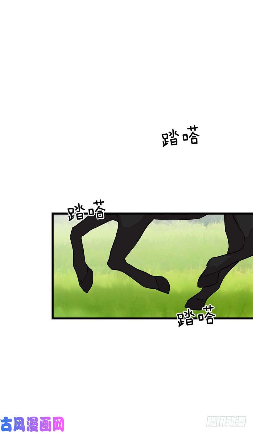 我是这家的孩子熊