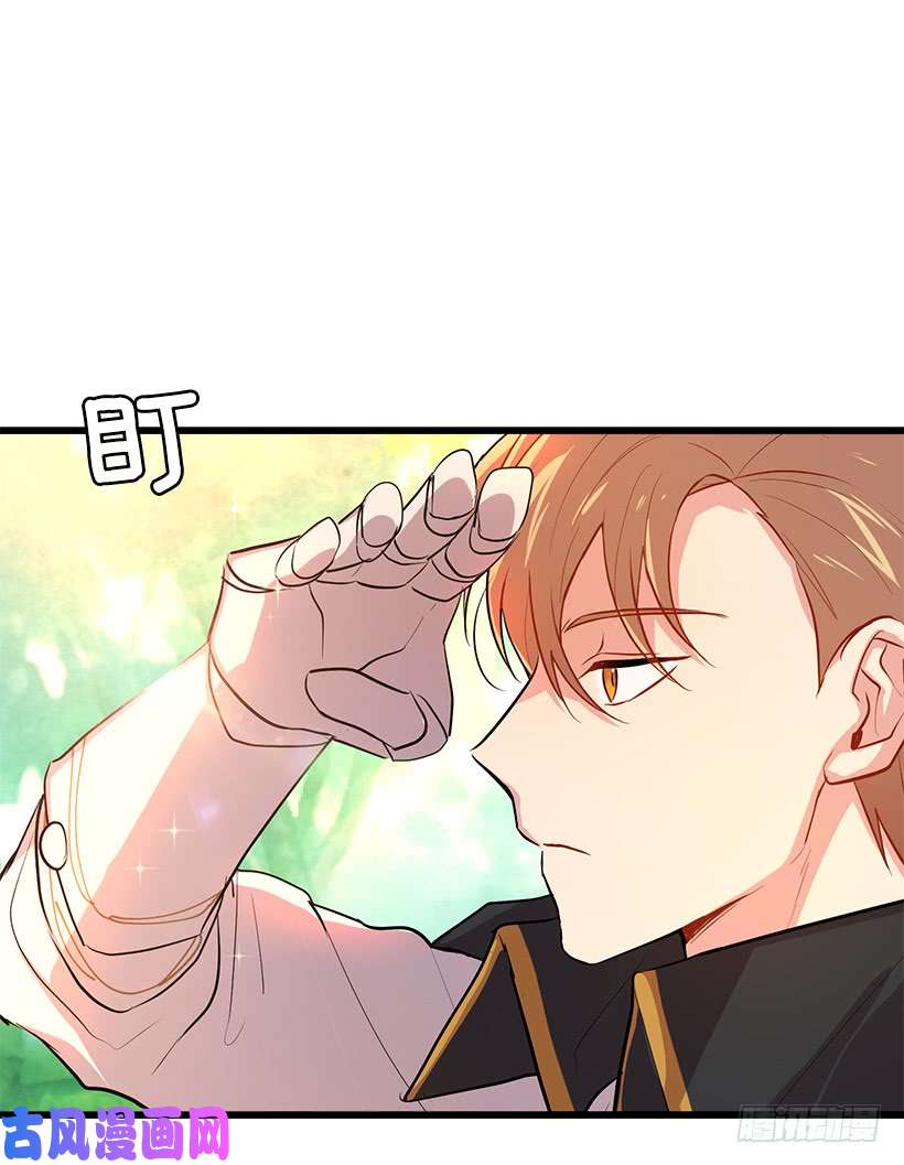 我是这家的孩子熊