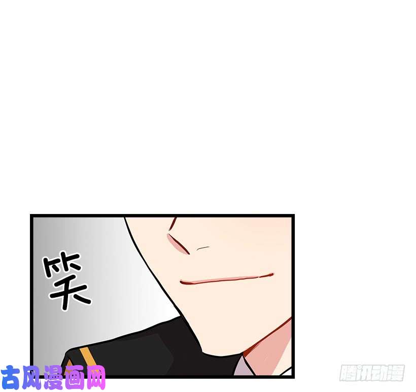 我是这家的孩子46.我是个怪人吗