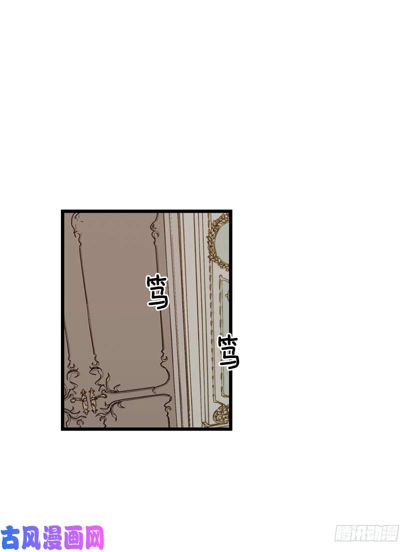 我是这家的孩子46.我是个怪人吗