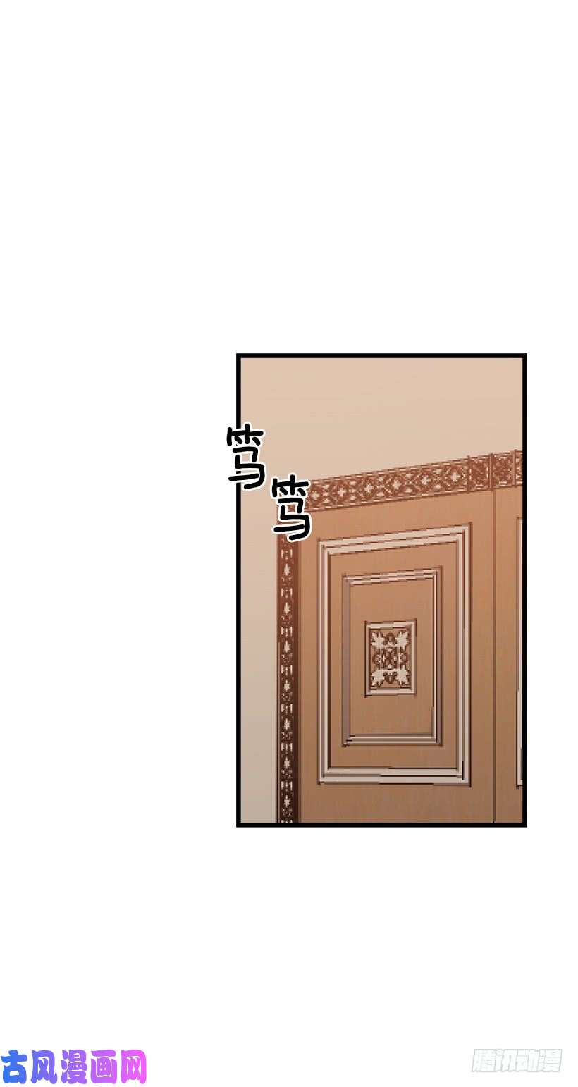 我是这家的孩子46.我是个怪人吗
