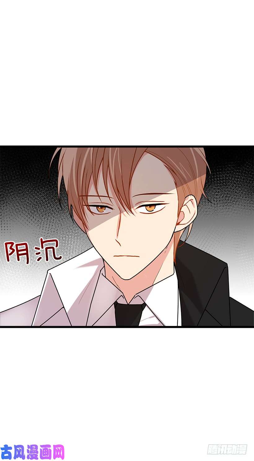 我是这家的孩子52.转移话题