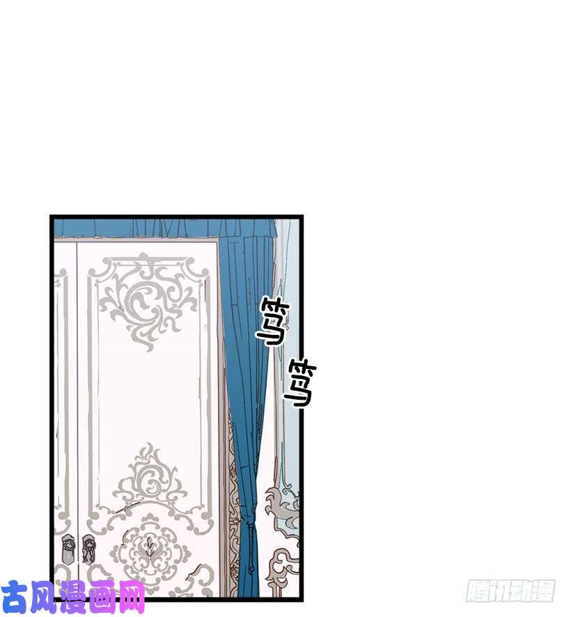 我是这家的孩子52.转移话题