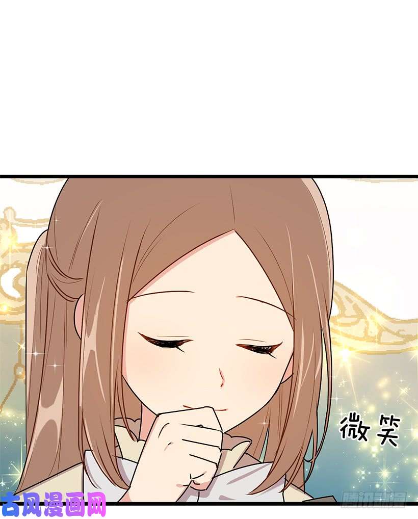 我是这家的孩子53.鬼话连篇