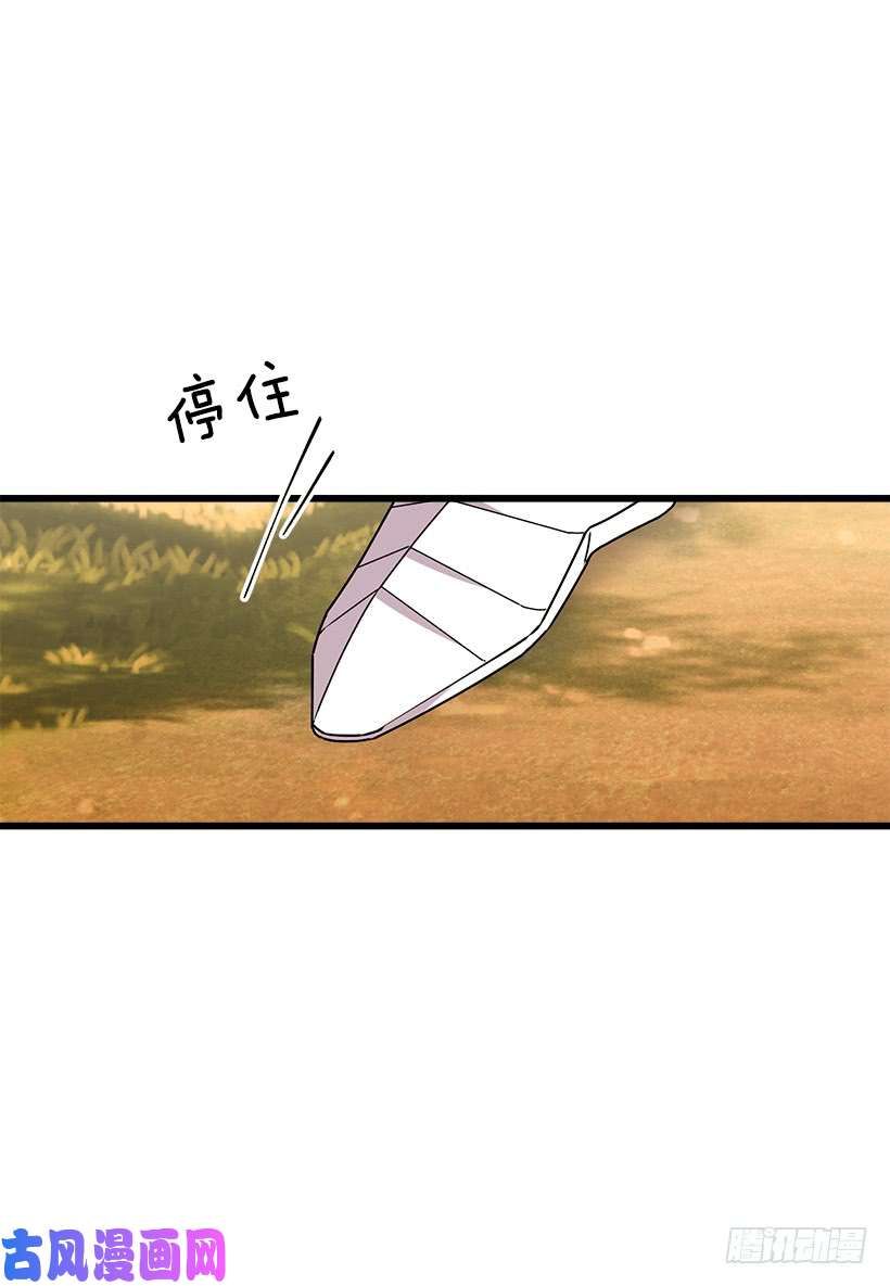 我是这家的孩子53.鬼话连篇