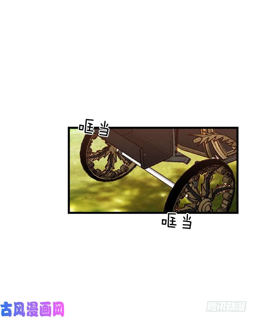我是这家的孩子54.新郎候补人