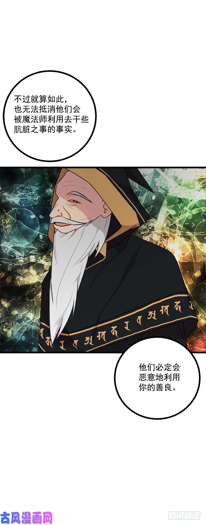 我是这家的孩子56.你对我很重要