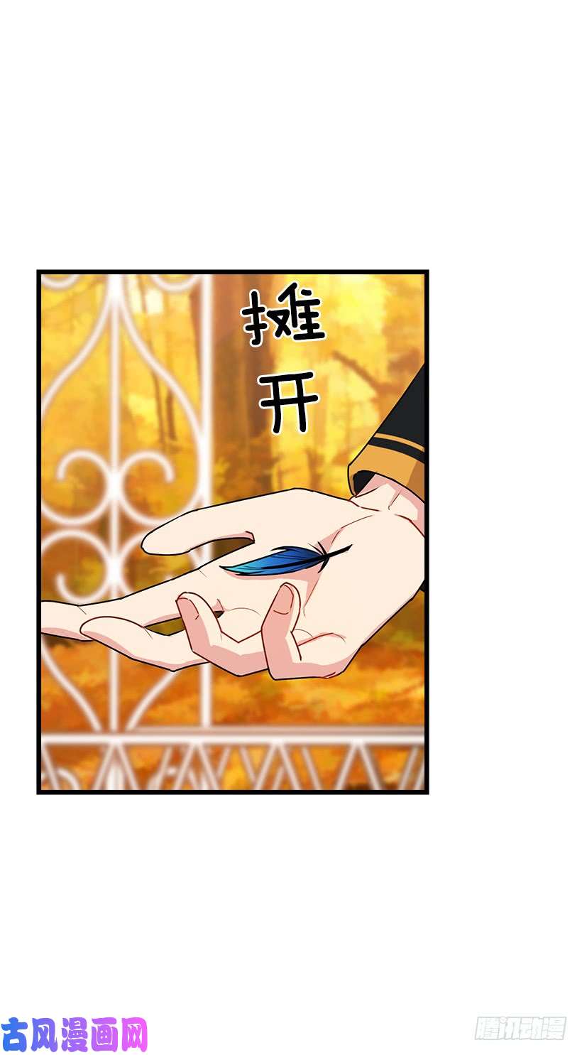我是这家的孩子56.你对我很重要