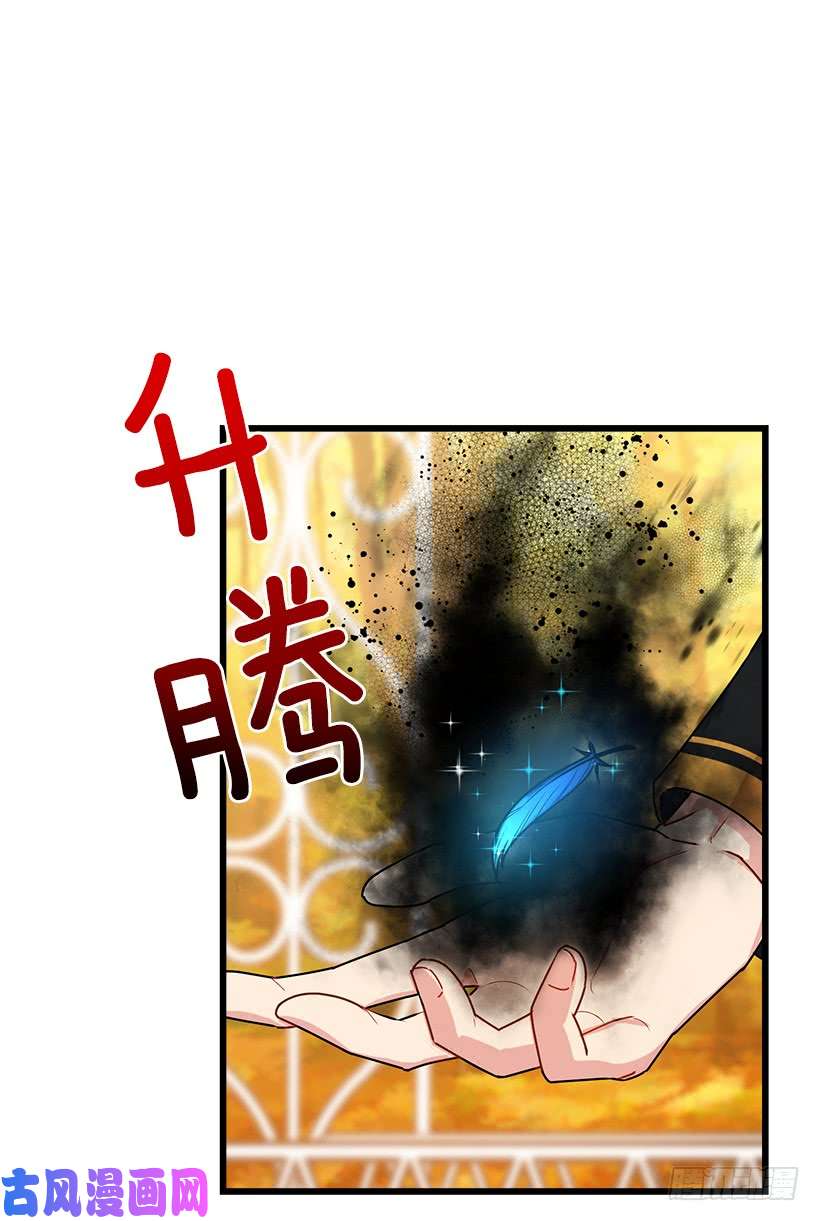 我是这家的孩子56.你对我很重要