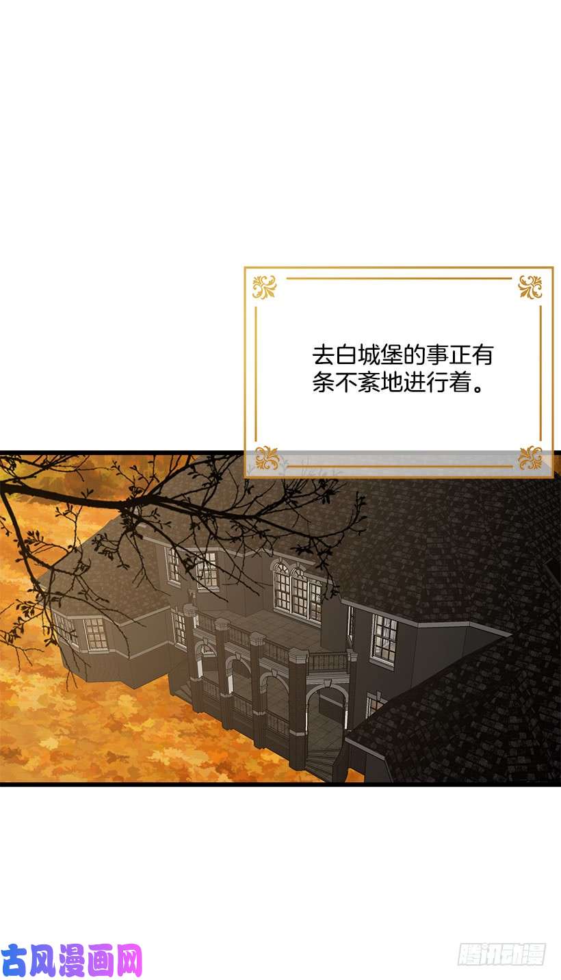 我是这家的孩子56.你对我很重要