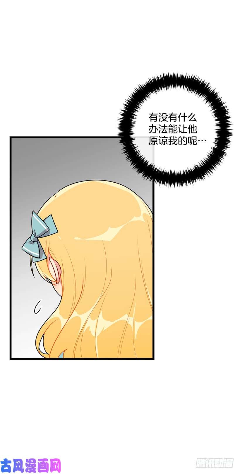 我是这家的孩子56.你对我很重要