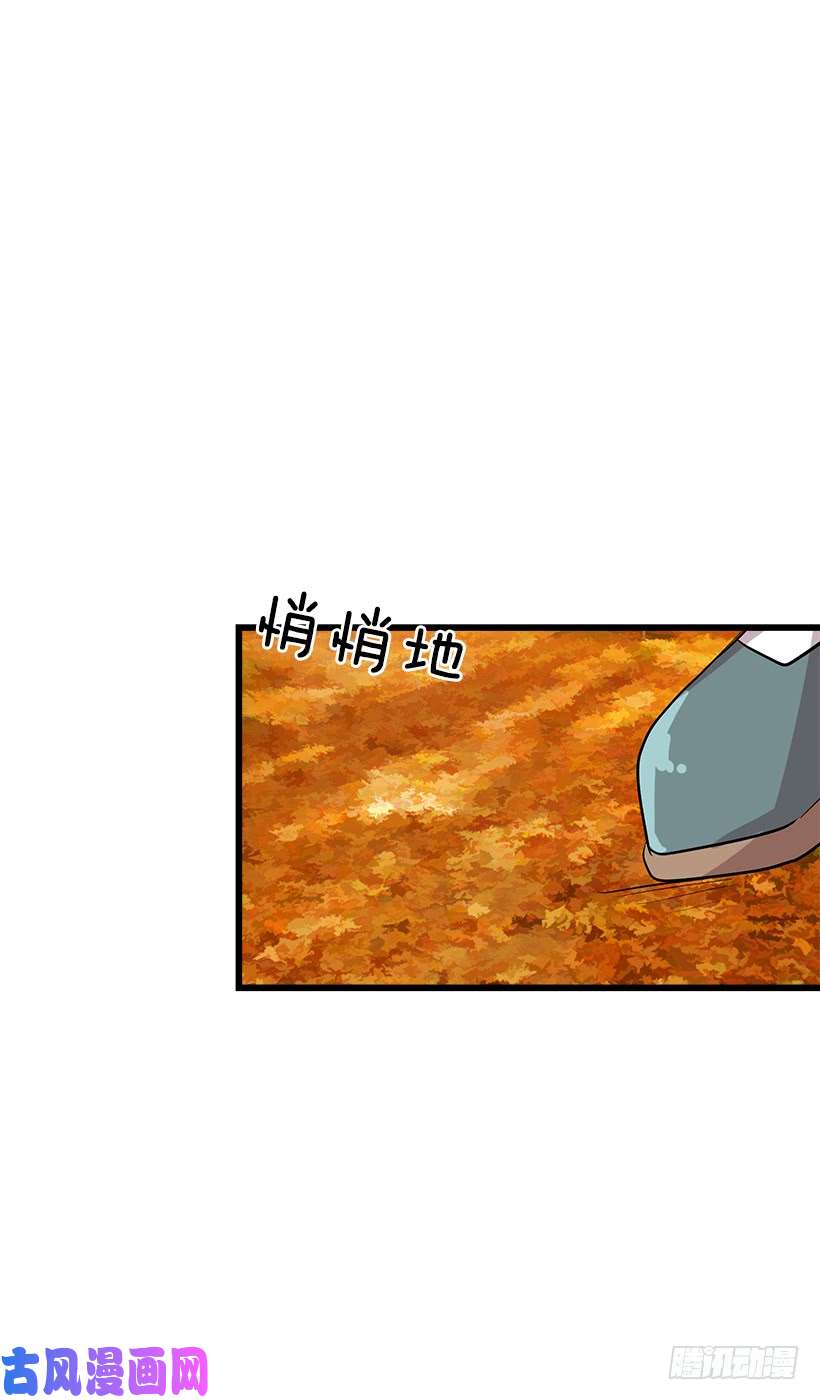 我是这家的孩子56.你对我很重要
