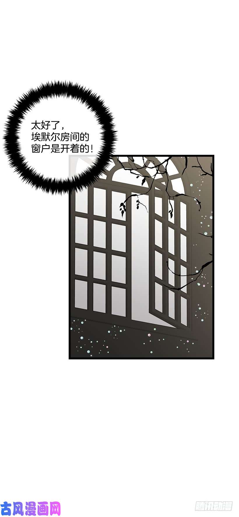 我是这家的孩子56.你对我很重要