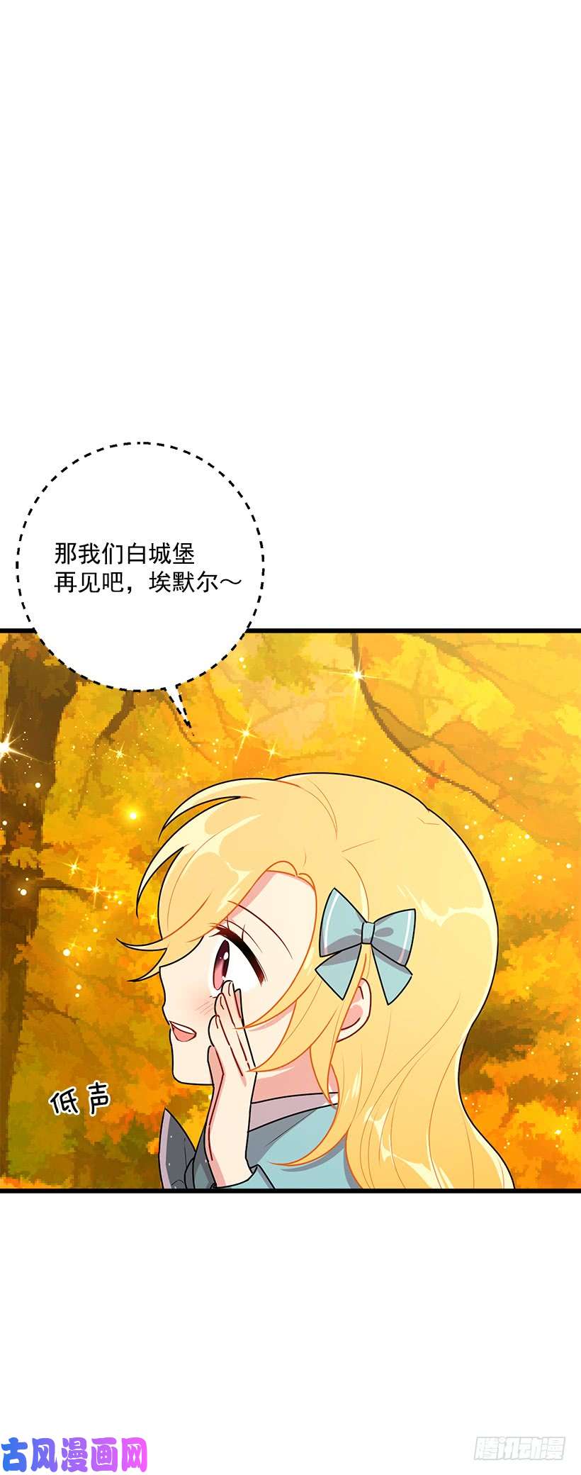 我是这家的孩子56.你对我很重要